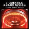 大宇（DAEWOO）躺平空气炸锅立体加热可烤披萨免翻面家用大容量6L炸烤箱一体多功能料理烹饪不沾易清洗KX12 商品缩略图6