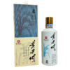 2024年黄果树梅兰竹菊，52度浓酱兼香型白酒，整箱500ml*4瓶。 商品缩略图0