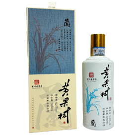 2024年黄果树梅兰竹菊，52度浓酱兼香型白酒，整箱500ml*4瓶。