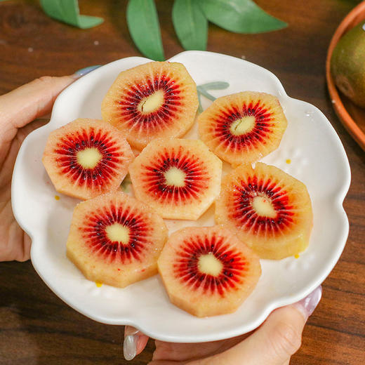 顺丰【佳沛红心奇异果】 收到即可食用,薄皮少绒毛,清润不腻，营养价值高  9枚果/14枚果 商品图4