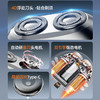 【4D浮动刀头贴合剃须,双引擎驱动硬核动力】电动迷你双头剃须刀家用车载便携男士刮胡刀旅行小巧胡须刀.TA 商品缩略图2