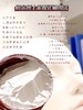A35研尔博士-白泥净肤清洁泥膜100g  洁面 商品缩略图7