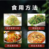 【QT】精选 淡干虾皮 商品缩略图2