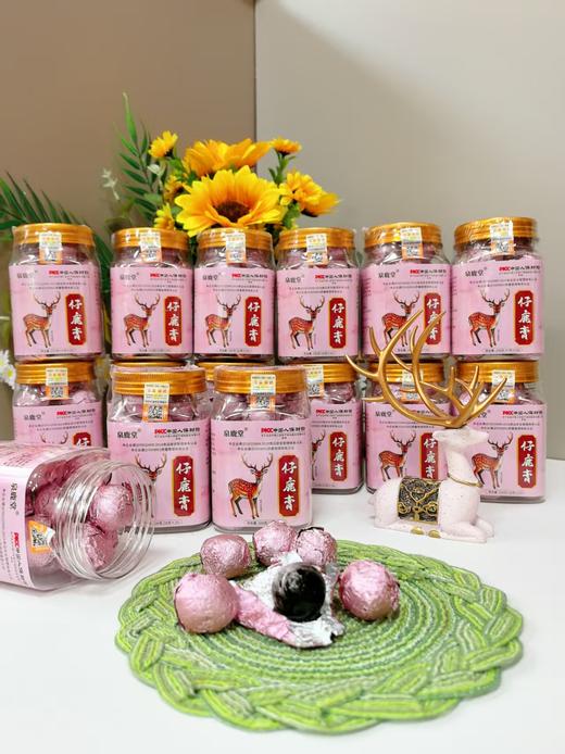 【清仓：6瓶 85折】仔鹿膏 商品图1