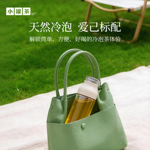 小罐茶 冷泡茶  桂花乌龙/抹茶玉露/桂花龙井/冰岛白茶/茉莉普洱 一盒10袋 [买单盒送试饮]【现货】 商品图5