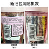 卡诗（KERASTASE）元气姜赋源洗发水250ml+随机洗发水80ml礼盒套装节日送礼物 /个人护理 /洗发护发 /洗发水 商品缩略图4