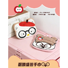 市井绘眼睛喵擦手巾FJ-28142（下单请备注颜色） 商品缩略图0