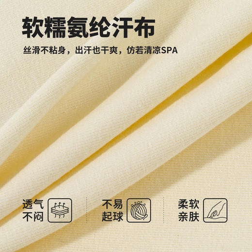 贝贝怡女童夏季新款短袖上衣ZB2FS011 商品图9