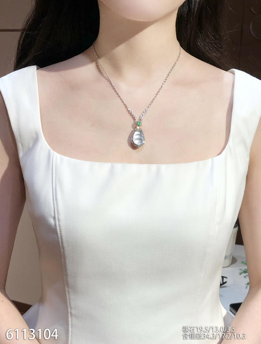 6113104，福豆吊坠。具体价格微信咨询 商品图4