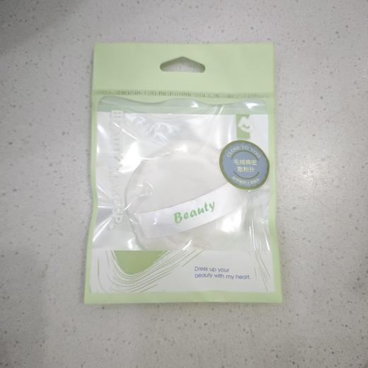可绮立绒蜜粉扑 商品图0