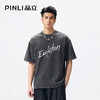 PINLI品立2026夏季新款字母印花圆领落肩袖短袖T恤上衣潮牌男体恤BG262111512 商品缩略图0