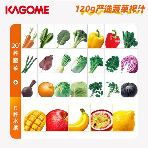 可果美胡萝卜苹果果蔬汁200ml 商品图1