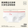 少女内裤~a类纯棉中大童女童内裤女 儿童青年发育期小学生三角裤不夹屁屁 商品缩略图0