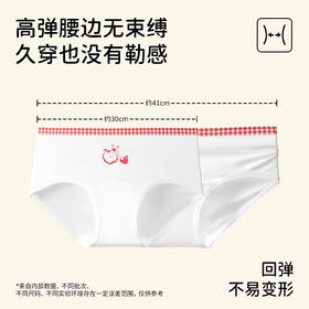 少女内裤~a类纯棉中大童女童内裤女 儿童青年发育期小学生三角裤不夹屁屁