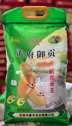 【QT】孟府 五常香米5kg