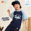 贝贝怡男童夏季新款短袖T恤 商品缩略图0