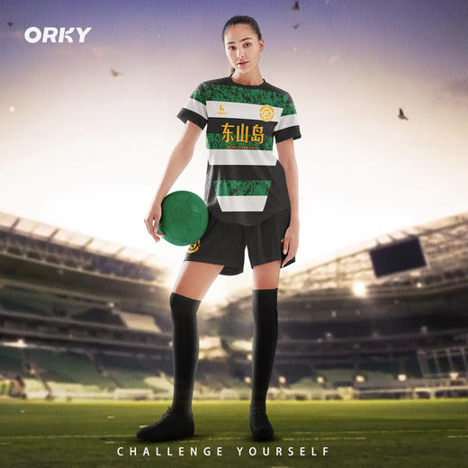 ORKY沃恺新品足球服定制套装男比赛训练运动队服订制短袖长袖球衣 商品图4