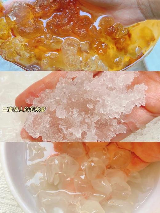 杞里香桃胶雪燕皂角米组合  26Y04063- 商品图4