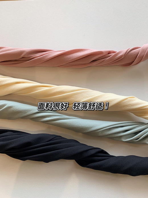 YAW6018速干防晒外套 商品图3