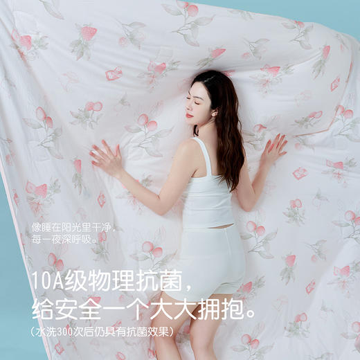 【匹鲁软软纱空调被】 柔软透气软软纱！A类婴儿级安全！10A抗菌！还可以机洗！ 商品图3