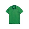 Ralph Lauren 拉夫劳伦 POLO男  MNPOKNI1N820494-300 . 商品缩略图0