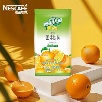 雀巢（Nestle）果维C+橙汁味840g/袋 富含维C 低脂果珍冲饮果汁粉 /水饮冲调 /冲饮谷物 /果蔬粉 商品图5