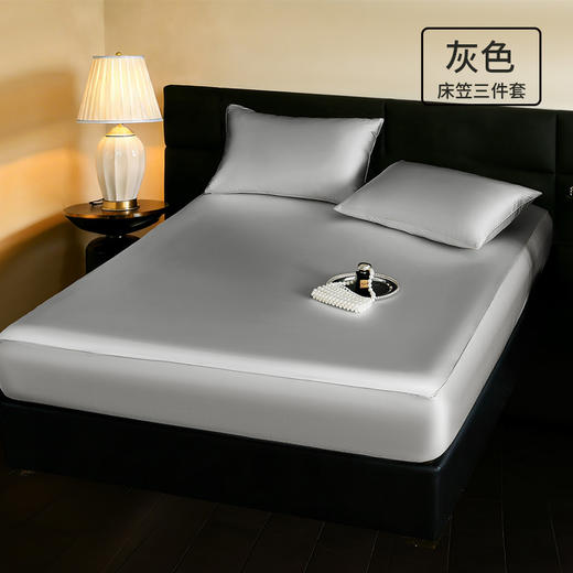 冰丝3件套！ROMASTER罗马世家 冰丝绸床笠款3件套 高定锦氨冰丝绸 凉感黑科技 裸感新体验 8色可选 商品图6