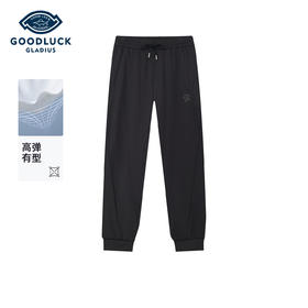 德鲨鲨鱼黑色弹力休闲长裤男青年2026春夏新款束脚裤子男装运动裤