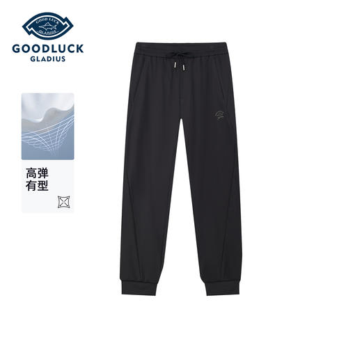 德鲨鲨鱼黑色弹力休闲长裤男青年2026春夏新款束脚裤子男装运动裤 商品图0