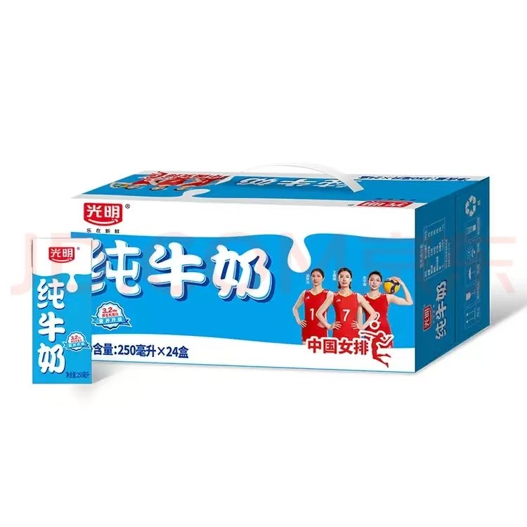 光明纯牛奶24盒/箱