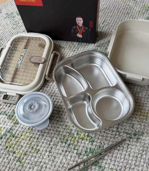 正品中国星闪304不锈钢分格饭盒 三四钢实业 商品图0