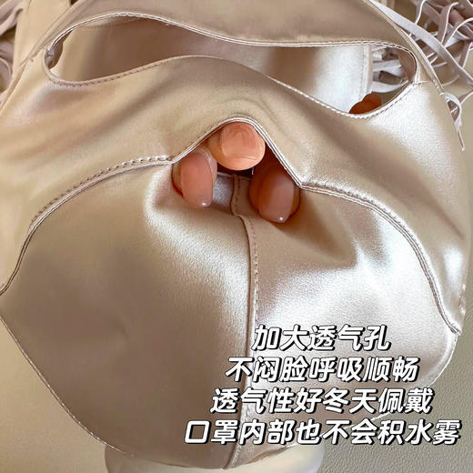 奢养真丝~100%桑蚕丝真丝全脸防晒遮阳面罩 脸基尼户外开车防紫外线脸罩 商品图4