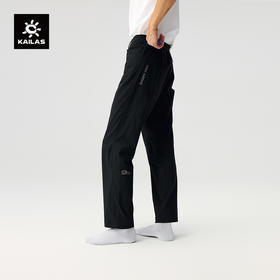 KAILAS凯乐石 男款9a长裤  KG2615321