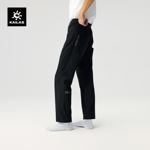 KAILAS凯乐石 男款9a长裤  KG2615321 商品图0