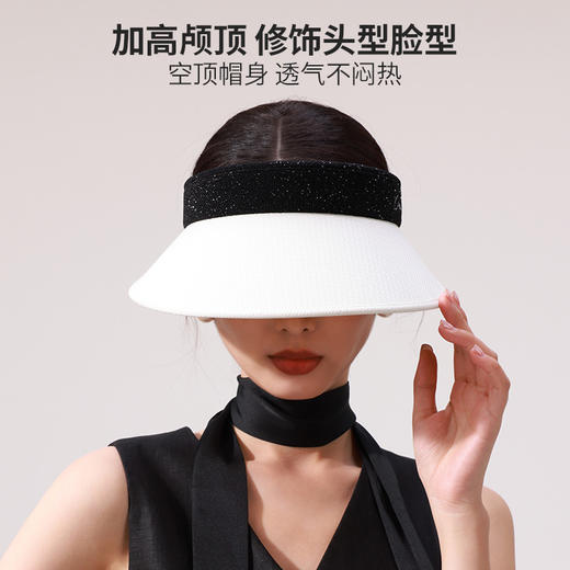 CMS 颗里“小香风”防晒帽 Pro系列&Queen系列 商品图9