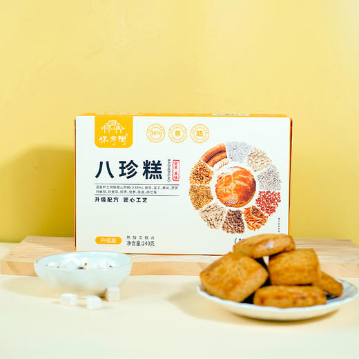 古方八珍糕 | 甄选经典八珍食材 巧妙配比坚持手工制作 金黄酥脆口感绵密 营养美味健康好糕点 独立小包装开袋即食 糕点 商品图7