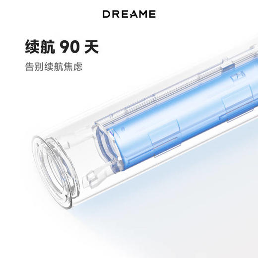 【无质量问题不退换】追觅【春晚同款】F01声波电动牙刷4档清洁模式 生日礼物送女友男友情侣款送父母送礼 铂蓝 商品图3