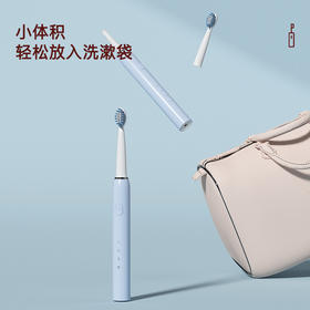 【90天超长续航、3档智能模式】家用电动牙刷成人三档软毛电动牙刷usb充电款声波电动牙刷现货.TA