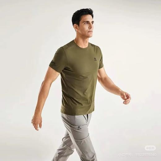 凯乐石 8000+山峰系列网布拼接速干圆领短袖T恤 Z-15937 商品图0