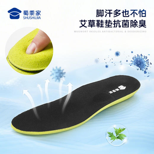 【勤务两用镂空通勤皮鞋】清爽通勤正装皮鞋商务休闲运动皮鞋XT612 商品图2