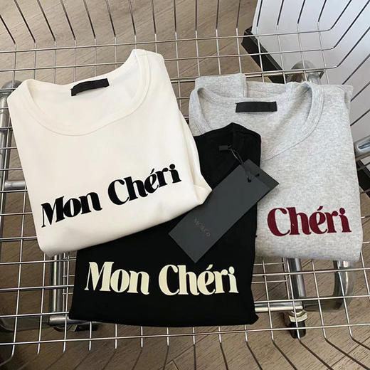 秦岚同款moco植绒印花短袖T恤！ 商品图13