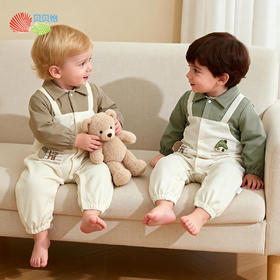 贝贝怡春秋男童前开连体衣