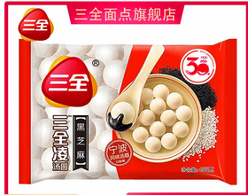 【QT】三全 凌黑芝麻汤圆455g