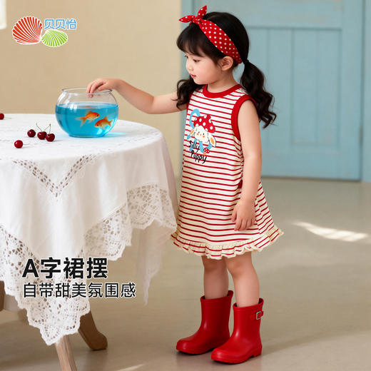 贝贝怡女童背心连衣裙 商品图3