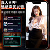 谜姬 星辰-X飞机杯app互动伸缩吮吸震动加温 商品缩略图4