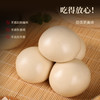 杭州老字号新丰小吃-馒头 商品缩略图0