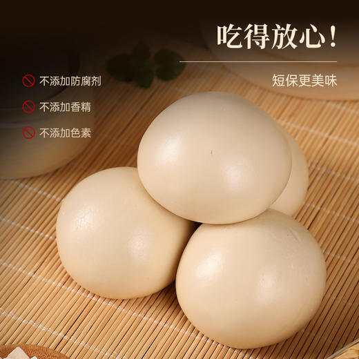 杭州老字号新丰小吃-馒头 商品图0