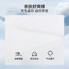 【棉混纺】德鲨蓝色短袖圆领T恤男青年时尚立体字母打底衫 商品缩略图2