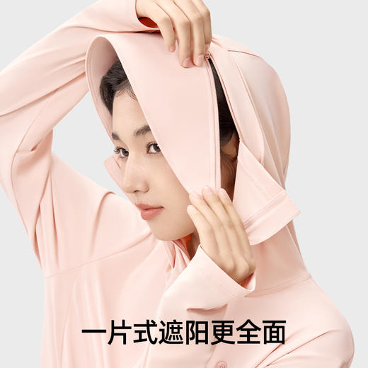 【小野和子】宽松防晒衣 商品图4