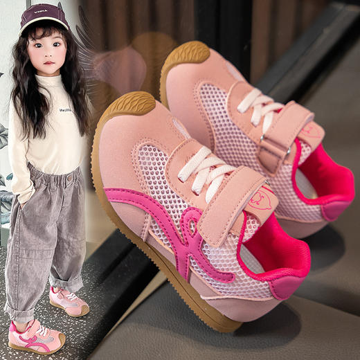 小黄鸭新款儿童运动鞋夏季时尚镂空大网男童阿甘女童休闲童鞋21-39 商品图8